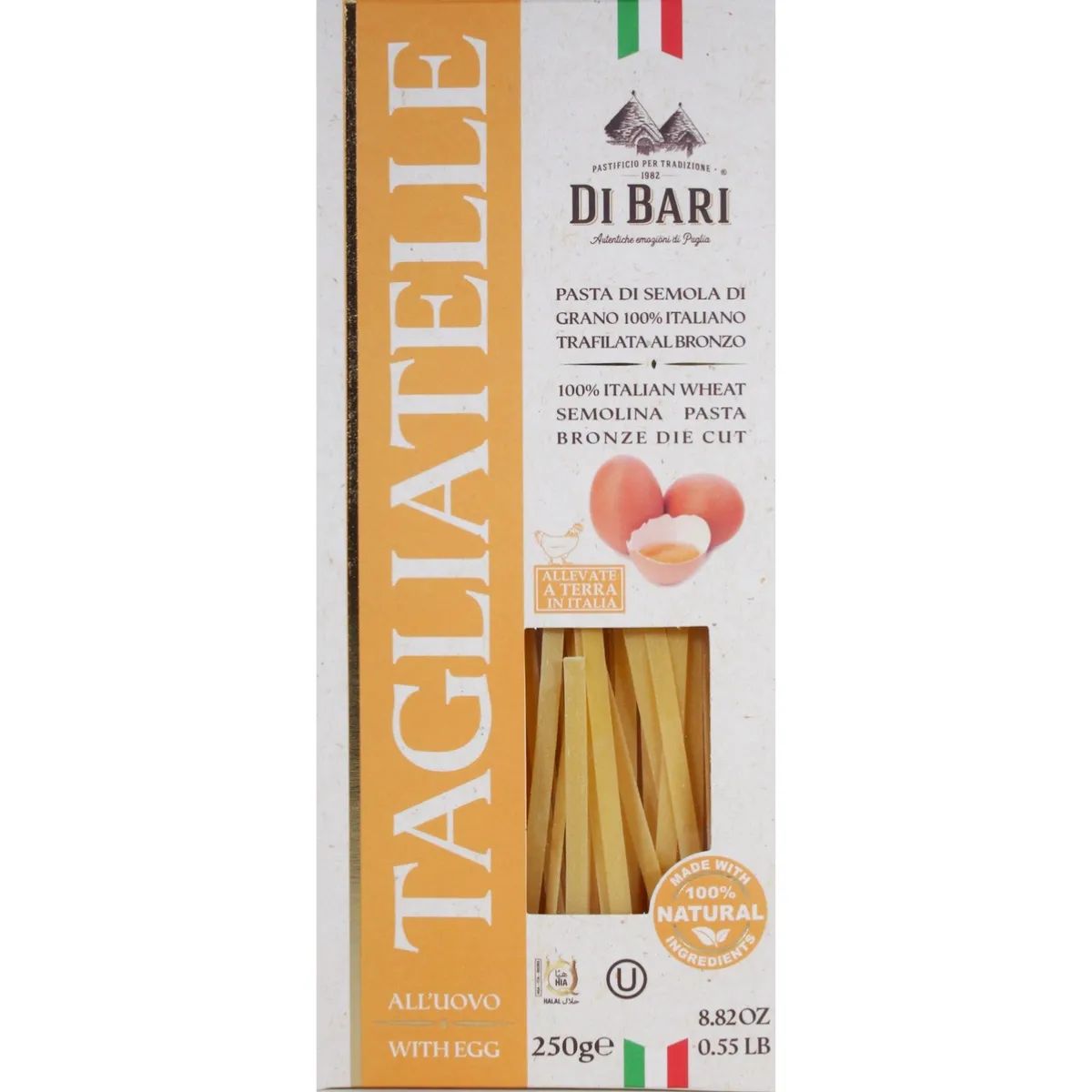 Макароны Di Bari Tagliatelle Яичные из Твердых Сортов Пшеницы 250гр Италия