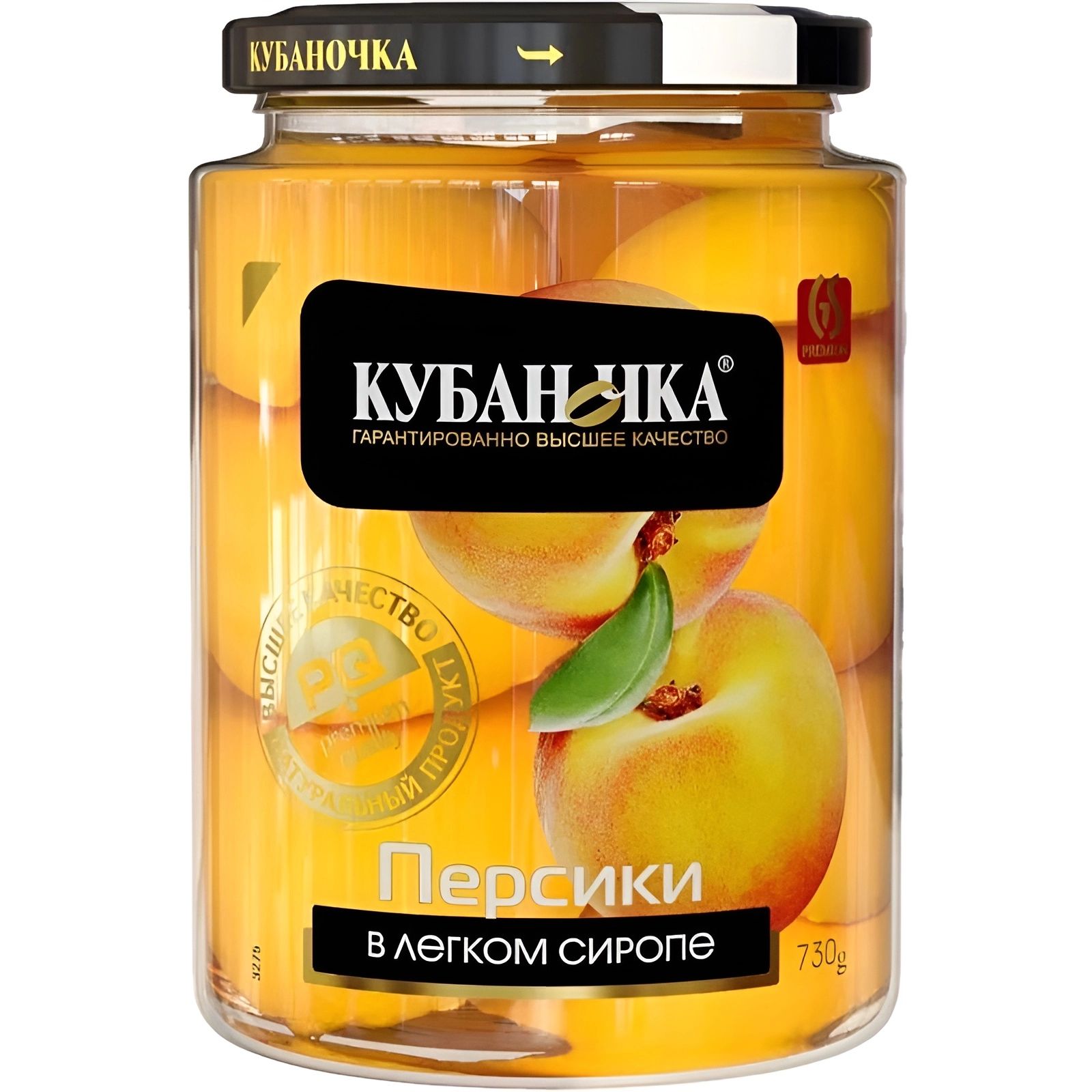 Компот Абрикосы в Сиропе Кубаночка 520гр Краснодар