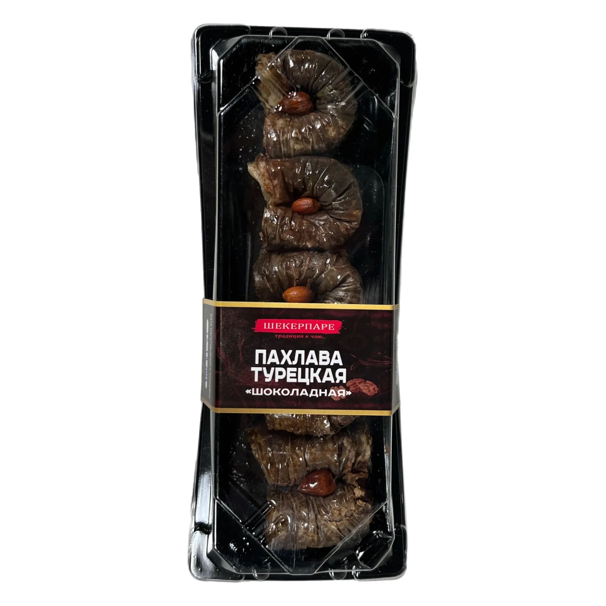 Пахлава шоколадная Турция 250гр