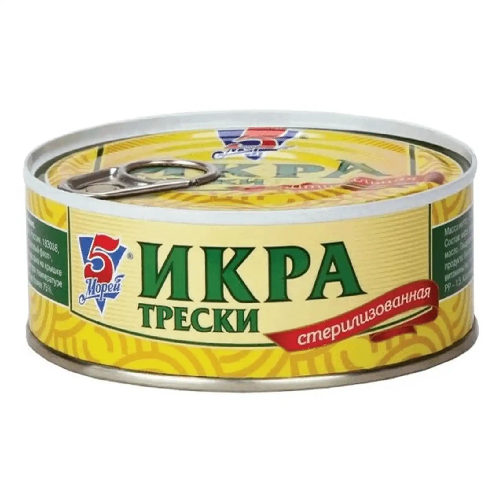 Икра Трески 5 Морей 120гр Мурманск