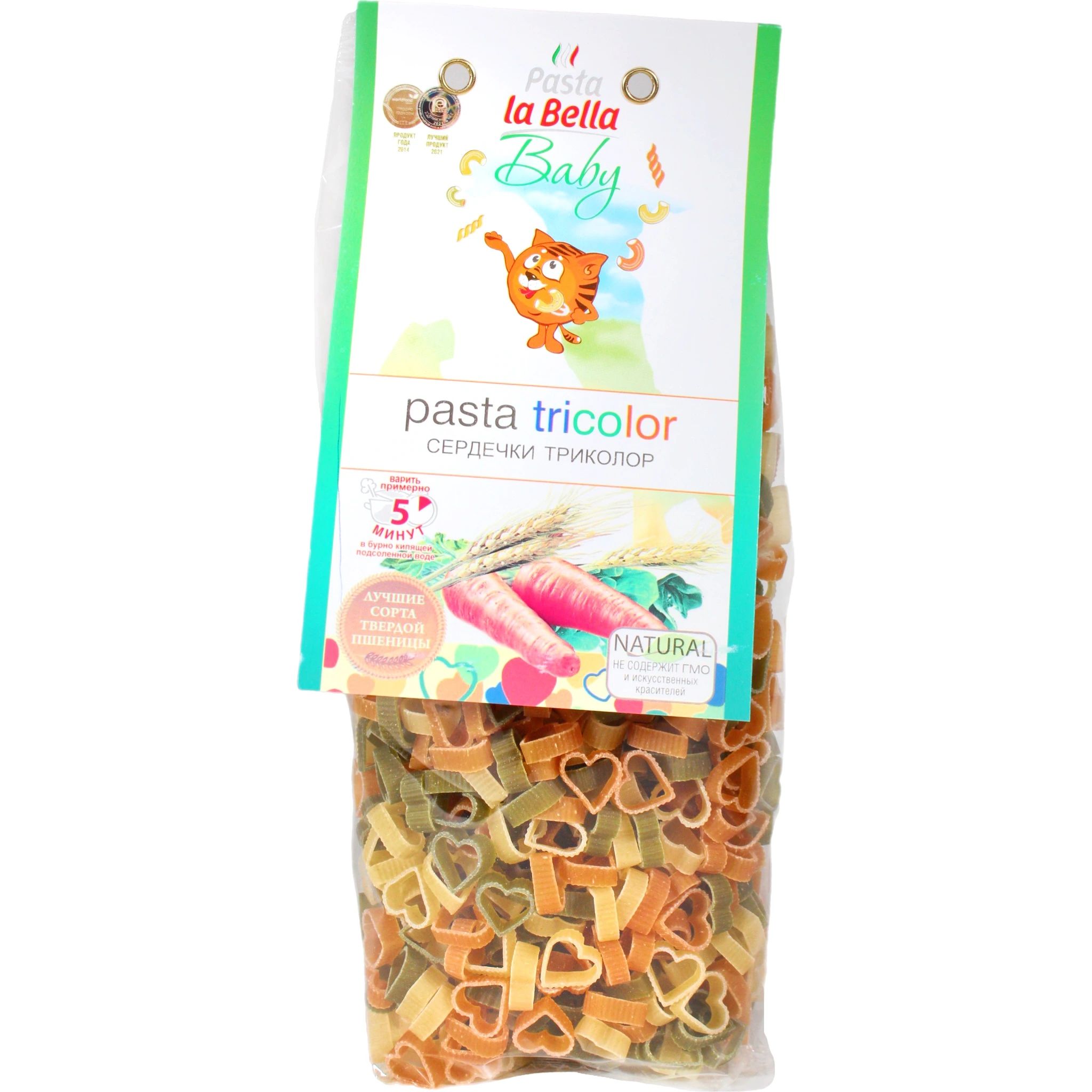 Макароны Сердечки Триколор Pasta La Bella Baby 250гр Россия