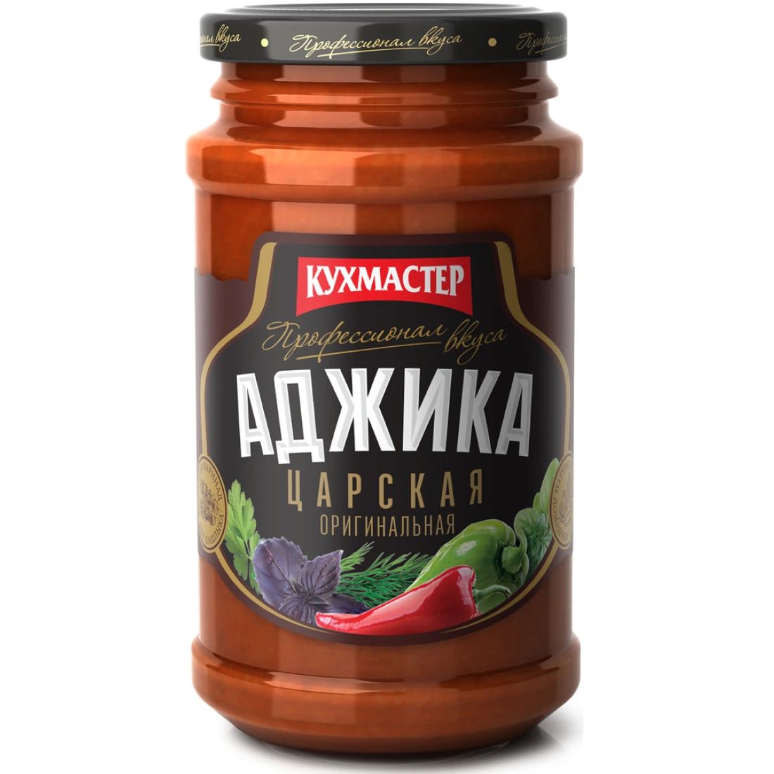 Аджика Царская Оригинальная Кухмастер 190гр