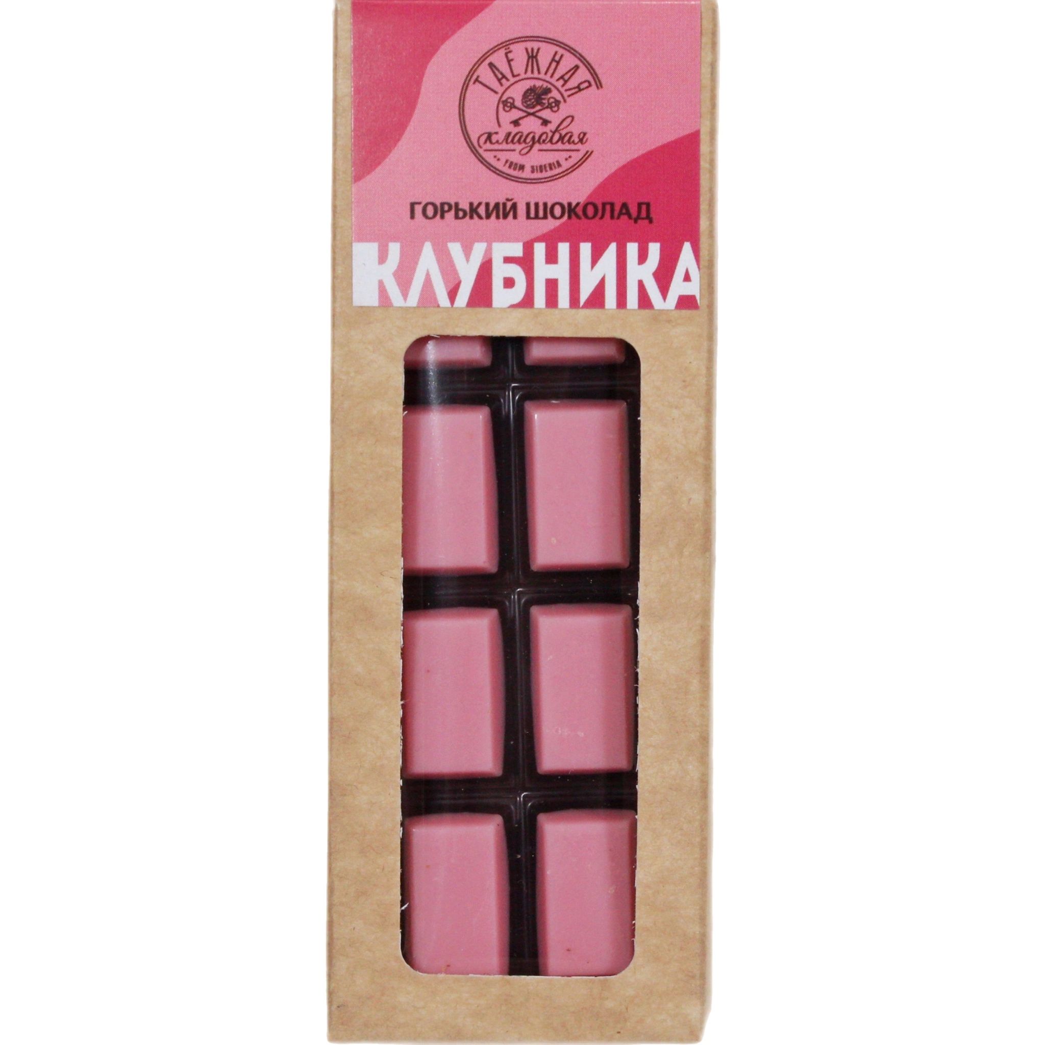 Шоколад Горький Клубника 20гр Красноярск