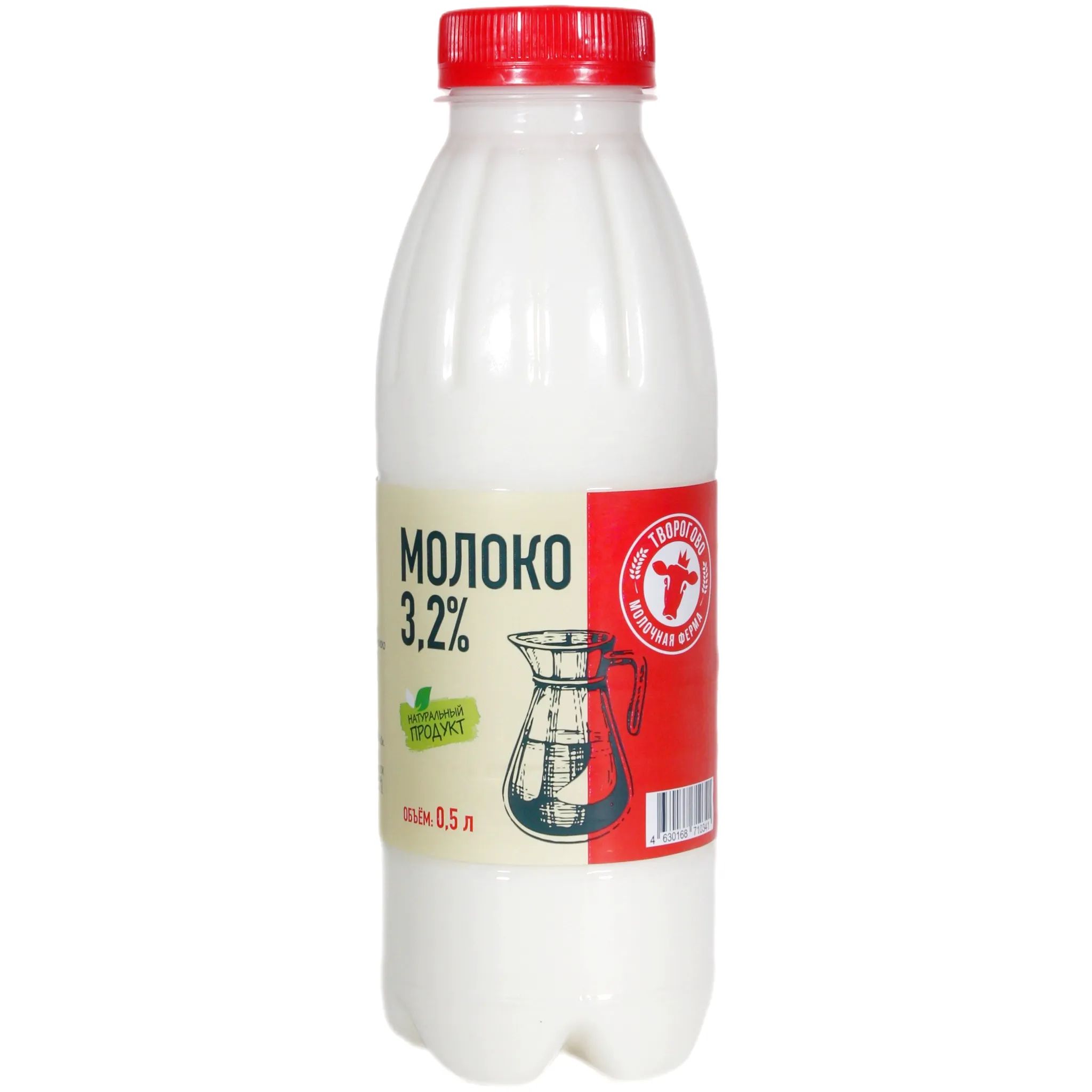 Молоко 3,2% 0,5л Творогово