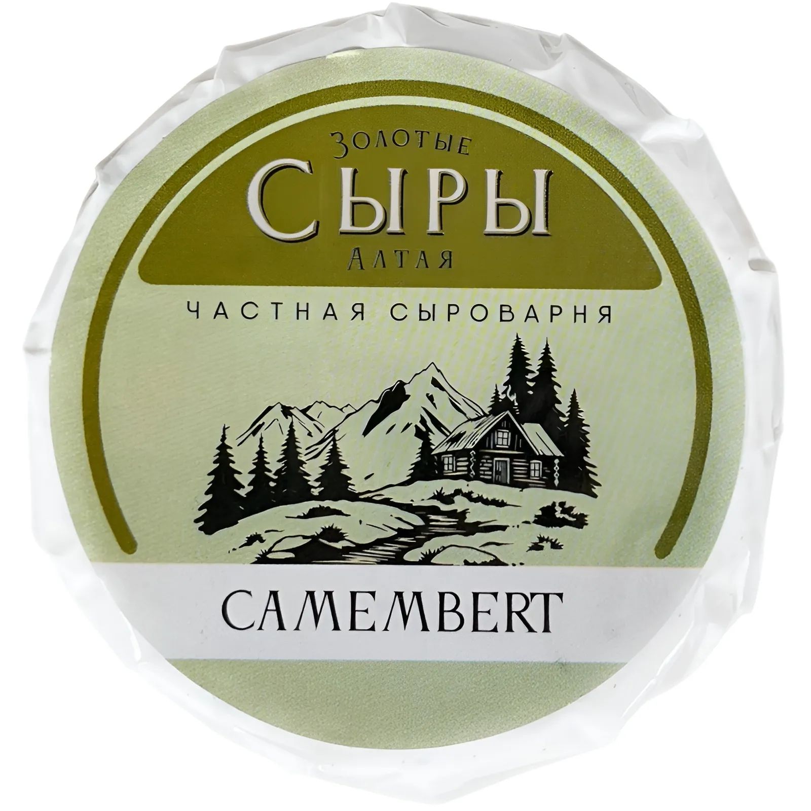 Сыр Камамбер 125гр Золотые Сыры Алтая