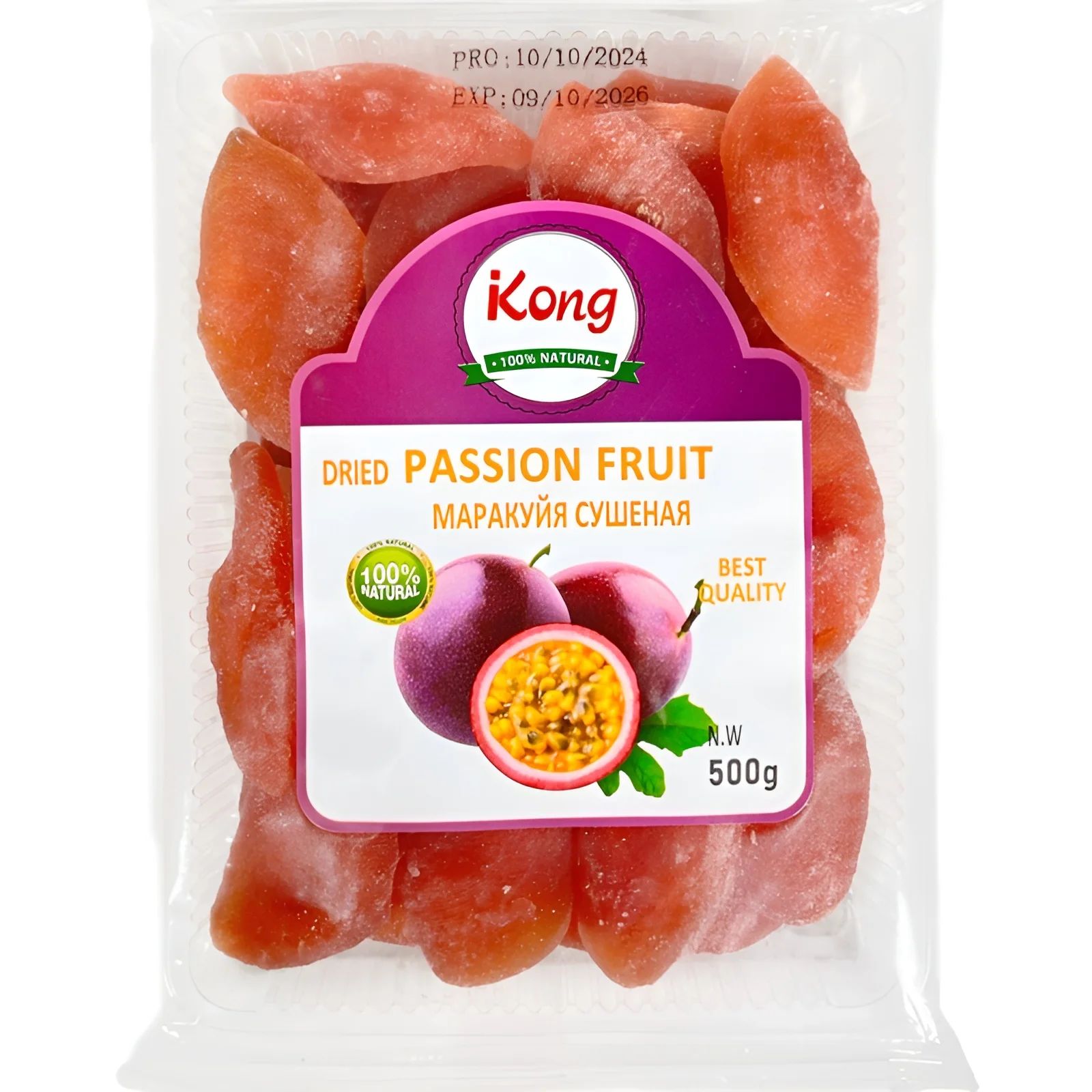 Маракуйя Сушеная KONG 500гр Вьетнам