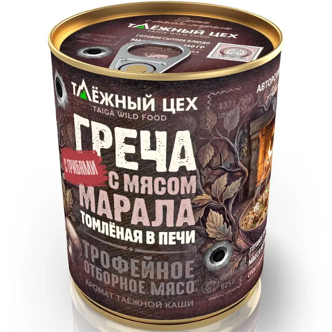 Гречка с Мясом Марала и Грибами Томлёная в Печи 340гр Россия