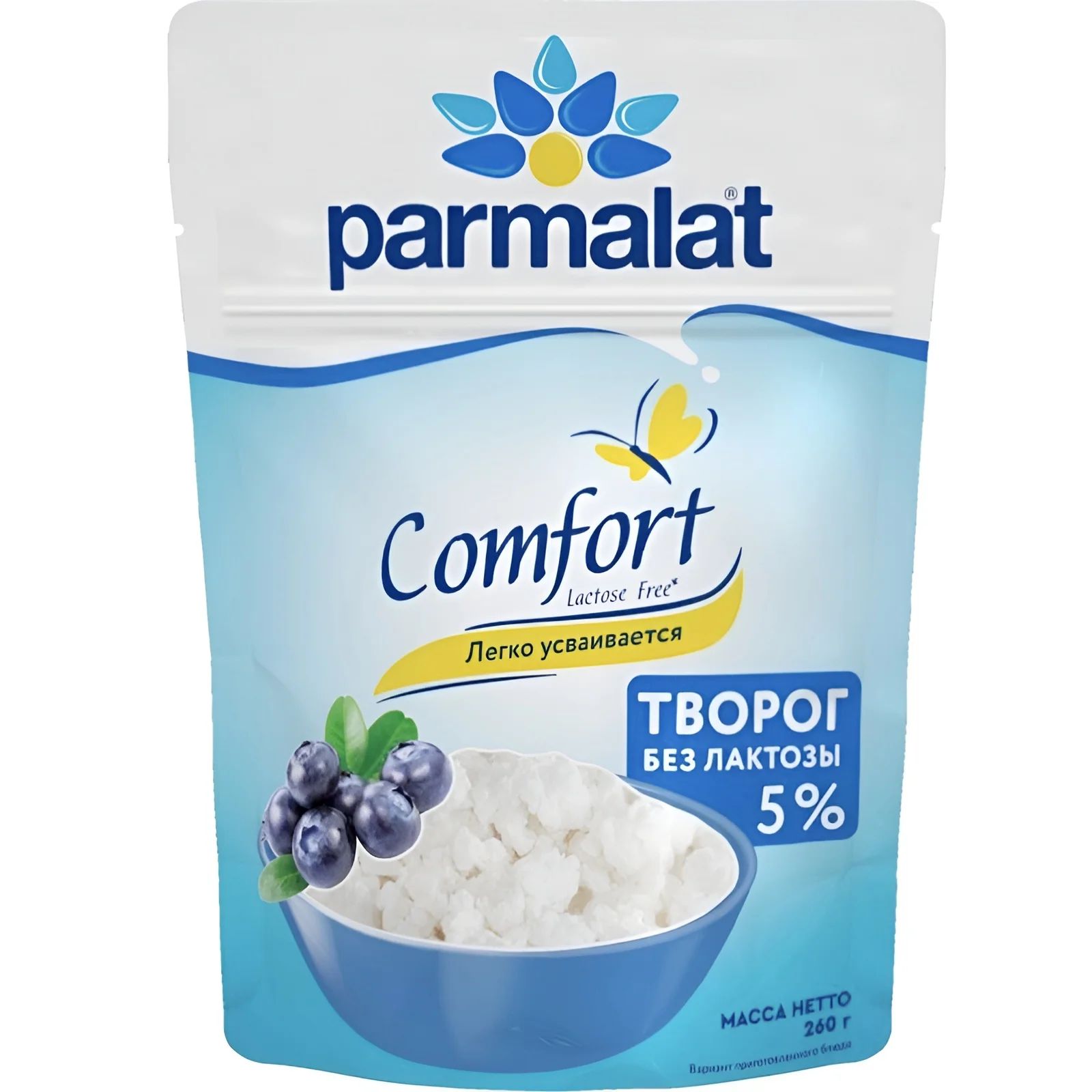 Творог Безлактозный 5% Parmalat Comfort 260гр Белгород
