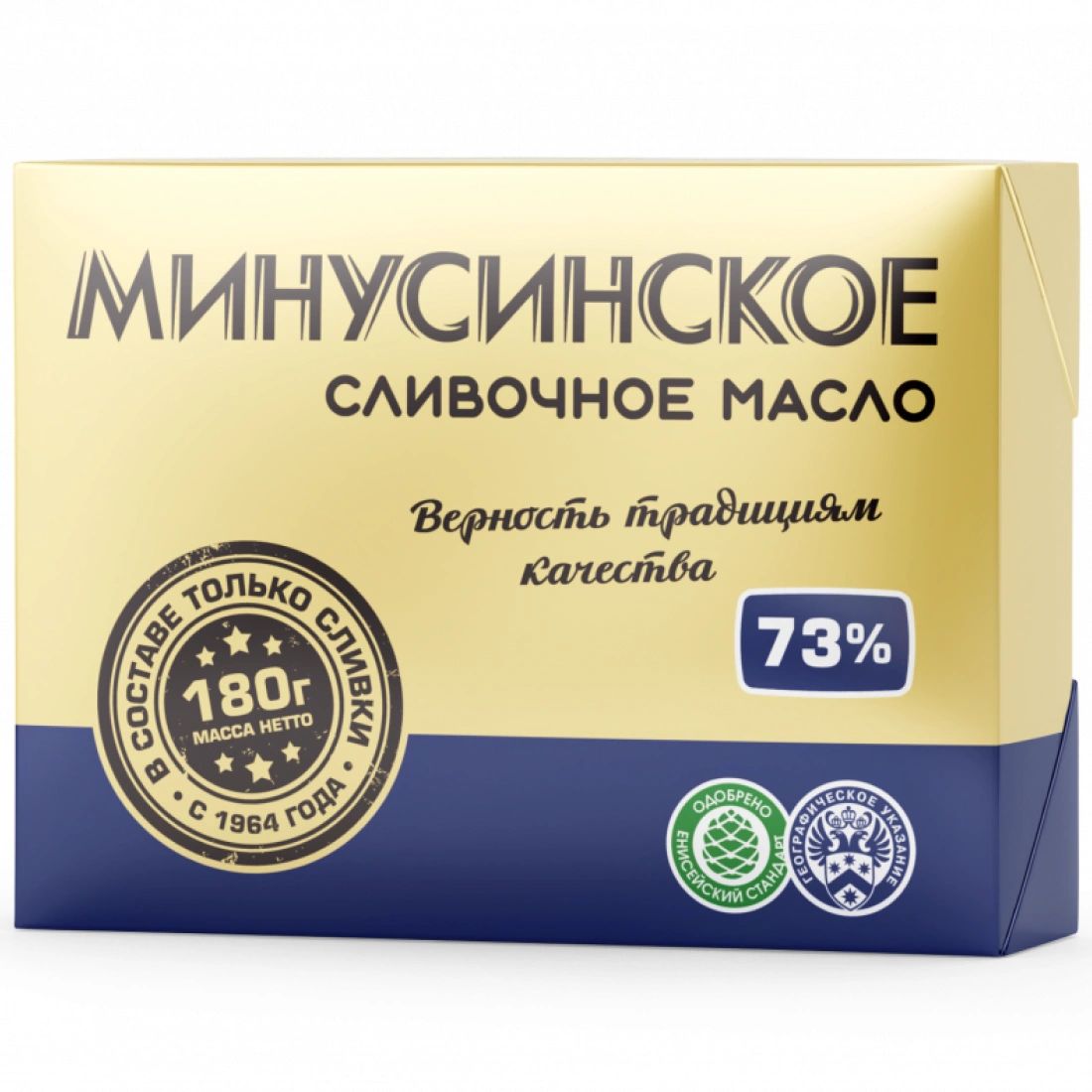 Масло Сливочное 73% 180гр Минусинск