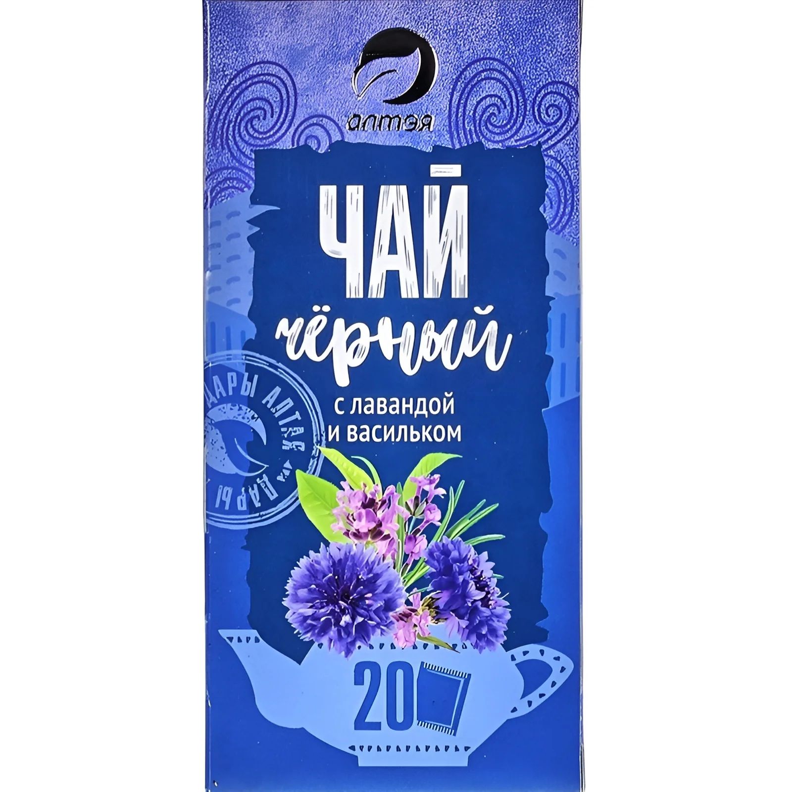 Чай Черный с Лавандой и Васильком Алтэя 20*1,5гр Алтай