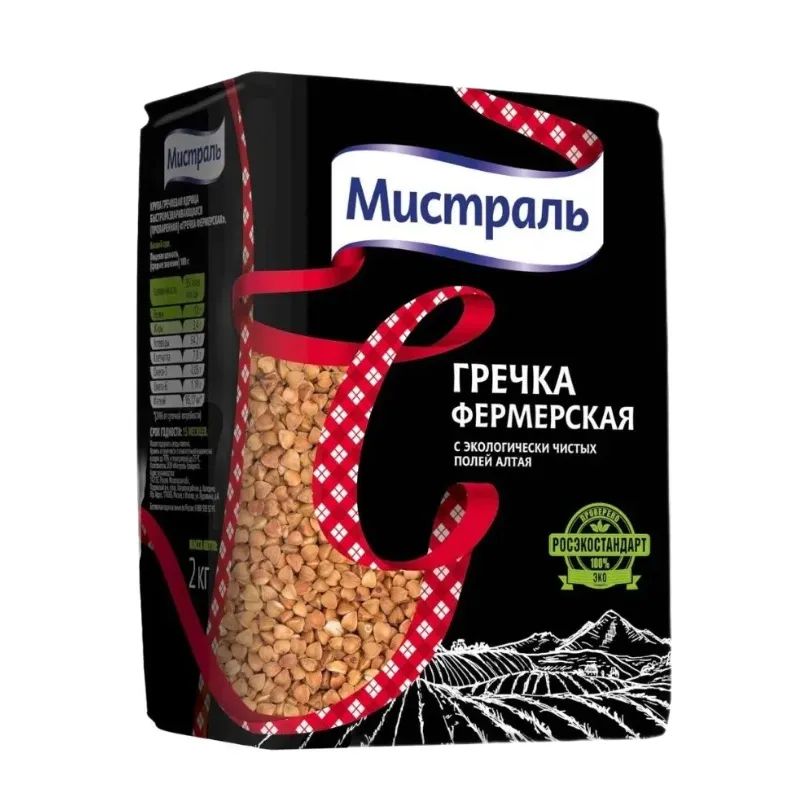Крупа Гречневая Фермерская Мистраль 900гр Россия