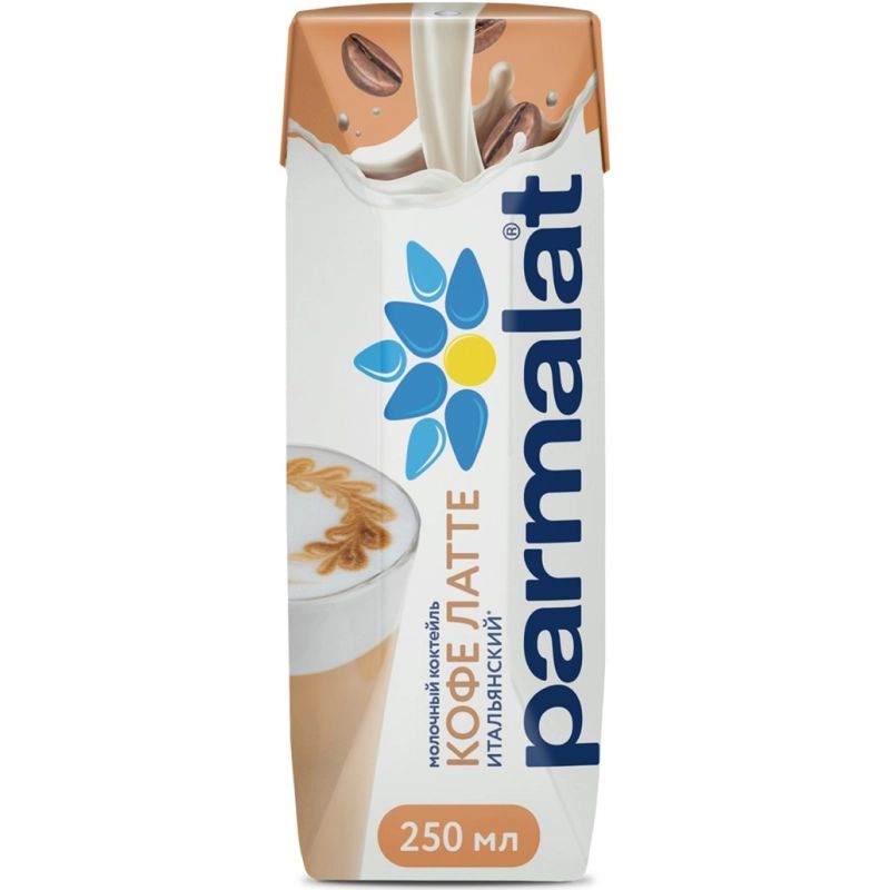 Молоко Кофелатте Parmalat 250 мл Белгород